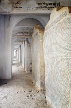 The World's Biggest Book in Kuthodaw Pagoda with 729 parts (stone inscriptions) in white stupas