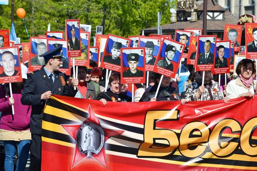 Parade on the Victory Day on May 9, 2016. Immortal regiment. Tyumen, Russia