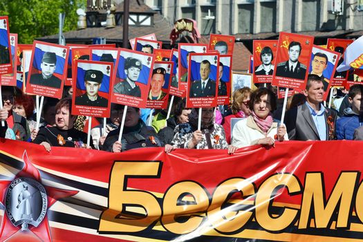 Parade on the Victory Day on May 9, 2016. Immortal regiment. Tyumen, Russia