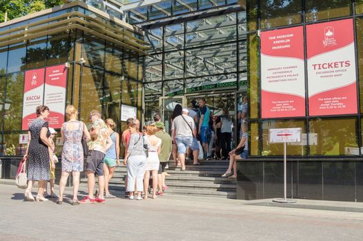 Moscow, Russia - August 11, 2015: A crowd of people in line at the ticket office of the Moscow Kremlin Museums