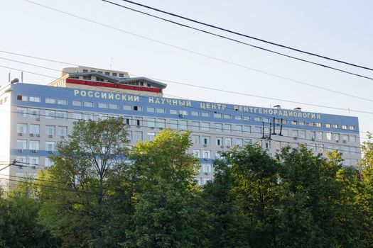 Moscow, Russia - August 11, 2015: The building of the Russian Scientific Center of Radiology, ul. Trade Union House 86
