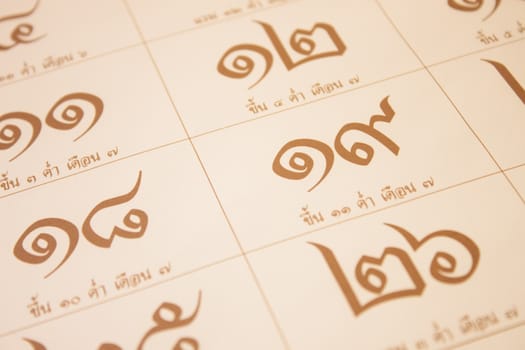 Calendar Thailand written by Thailand font.