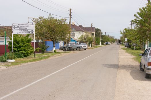 Blagoveshchensk, Russia - April 24, 2016: View of the main street in the village of Taman Blagoveshchensk suburb of Anapa, Krasnodar Krai