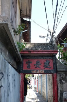 Traditional wooden chinese gate at entrance