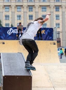 KHARKOV, UKRAINE - JUNE 11, 2016: Aggressive rollerblading competition