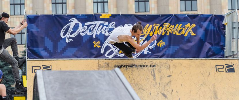 KHARKOV, UKRAINE - JUNE 11, 2016: Aggressive rollerblading competition