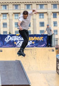 KHARKOV, UKRAINE - JUNE 11, 2016: Aggressive rollerblading competition