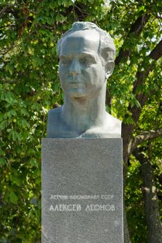 Moscow, Russia - August 10, 2015: Monument to cosmonaut Alexei Leonov at the Alley of cosmonauts at the monument "Conquerors of Space" in Moscow