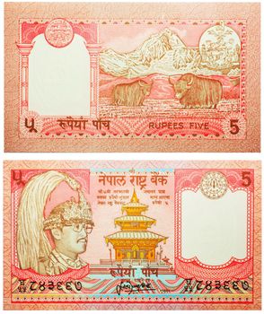 Banknote 5 rupees Nepal front and back isolated on white emitted on 1987. King Birendra Bir Bikram wearing plumed crown at left, temple at center