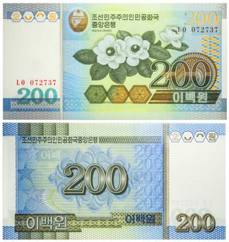 Banknote 200 Won North Korea front and back isolated on white emitted on 2005.