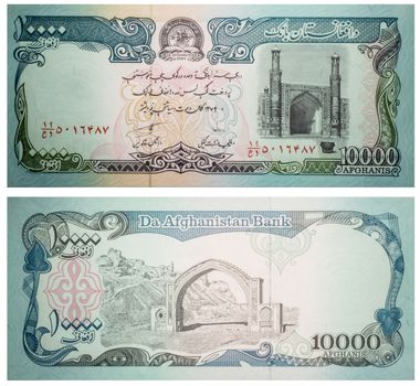 Banknote 10000 afghanis Afghanistan front and back isolated on white emitted on 1993. Bank arms with horseman at top left center gateway between minarets at right. Back: Arched gateway at Bost in center