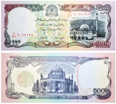 Banknote 5000 afghanis Afghanistan front and back isolated on white emitted on 1993. Mosque with minaret at right. Bank arms with horseman at top center. Back: Tomb of King Habibullah, Jalalabad at center