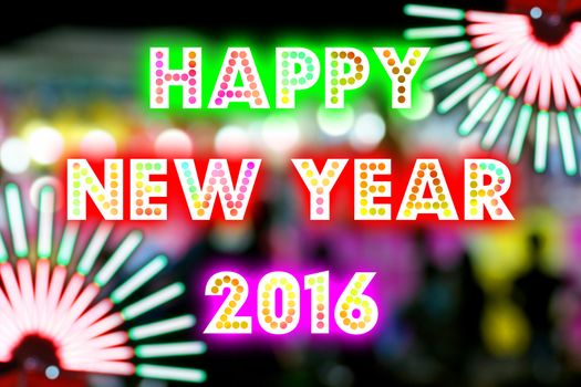 HAPPY NEW YEAR 2016 word with colorful decoration