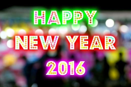 HAPPY NEW YEAR 2016 word with colorful decoration