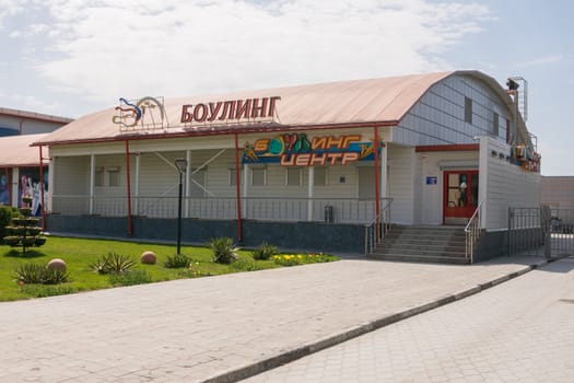 Vityazevo, Russia - April 22, 2016: Bowling Center "Hero" in the resort village Vityazevo, a suburb of Anapa