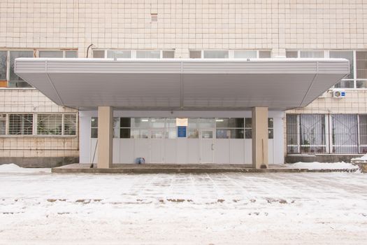 Volgograd, Russia - January 8, 2016: The main entrance to the State Health Institution "Clinical Hospital ambulance number 15" in Volgograd