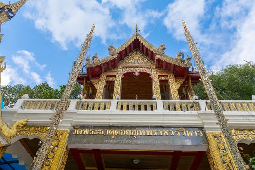 Wat Phra That Doi Suthep. Chiang Mai, Thailand