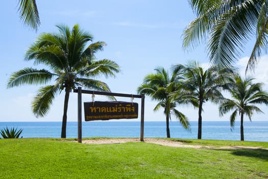 Tropical beach at beautiful ,Mae Ramphueng beach ,Rayong Thailand