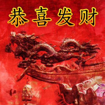 Chinese New Year in Chinese Calligraphy Painting With Dragon