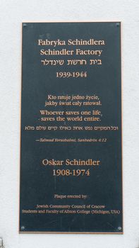 POLAND, KRAKOW - SEP 02, 2016: Exhibition on the theme of life Krakow Jews during the Second World War. Schindler's Factory Museum in Krakow.