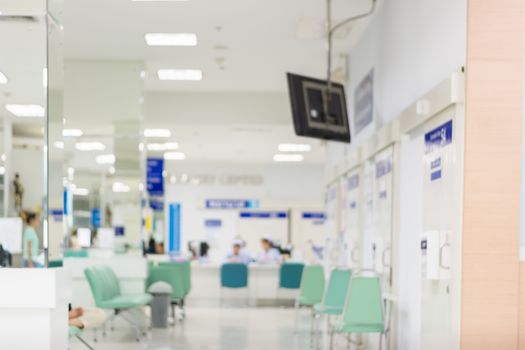 hospital interior blur background