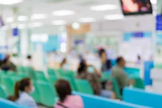 hospital interior blur background