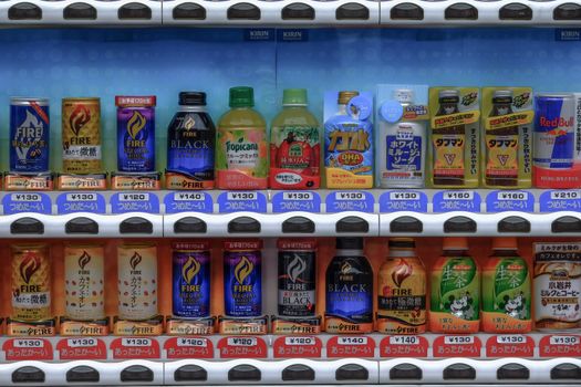 TOKYO,JAPAN - April 19,2515 Vending machine of soft drink