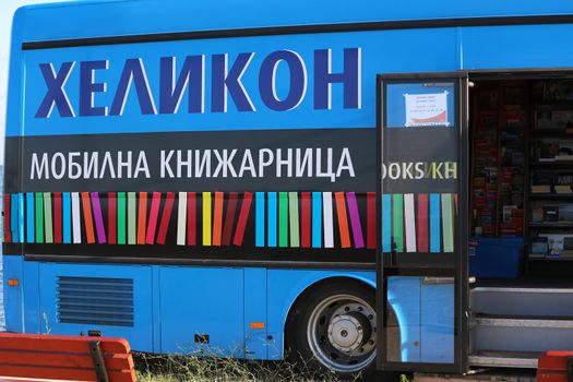 Nessebar, Bulgaria - July 16, 2016: Mercedes Blue Public Library Bus Downtown in Nessebar. Bulgarian Black Sea Coast