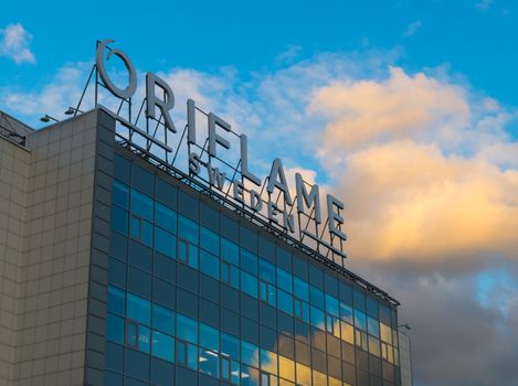 ORIFLAME Office against the sky Moscow 2016