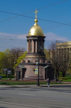 SAINT PETERSBURG, RUSSIA - MAY 10, 2014: a little orthodox church on the road.