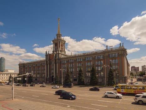 The building of the city administration. The square of 1905th year. City Ekaterinburg, Sverdlovsk region. Russia. Day. Cloudy. Summer.