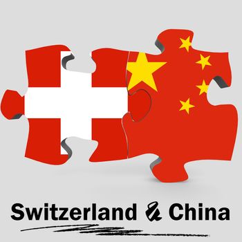China and Switzerland Flags in puzzle isolated on white background, 3D rendering
