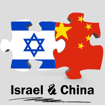 China and Israel Flags in puzzle isolated on white background, 3D rendering