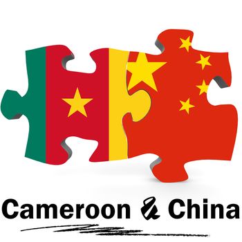 China and Cameroon Flags in puzzle isolated on white background, 3D rendering