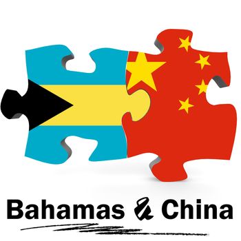 China and Bahamas Flags in puzzle isolated on white background, 3D rendering