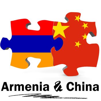 China and Armenia Flags in puzzle isolated on white background, 3D rendering