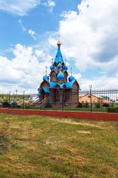 Blue domes and gold crosses of the orthodox church