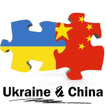 China and Ukraine Flags in puzzle isolated on white background, 3D rendering