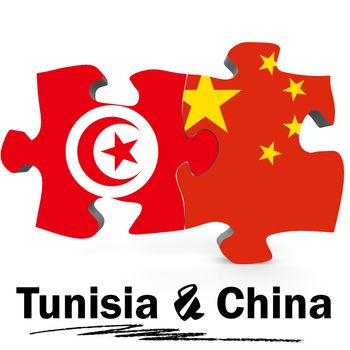 China and Tunisia Flags in puzzle isolated on white background, 3D rendering