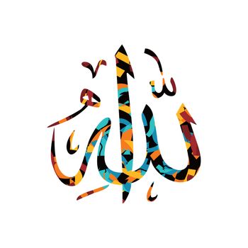 islamic abstract calligraphy art theme vector illustration