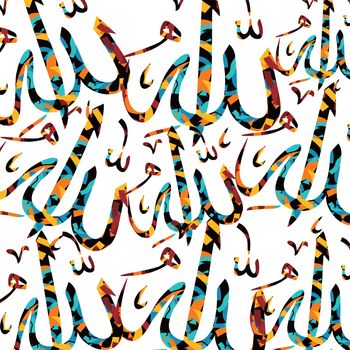 islamic abstract calligraphy art theme vector illustration