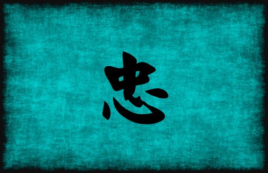 Chinese Character Painting for Loyalty in Blue as Concept
