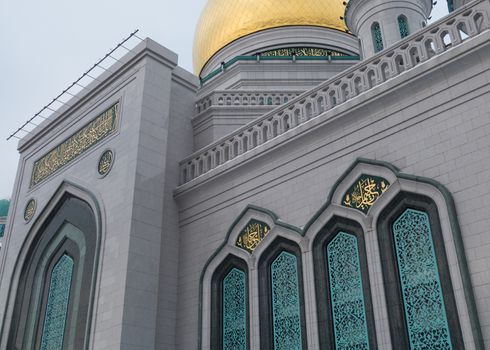 Moscow Cathedral Mosque, Russia ,prayer in Arabic 2016