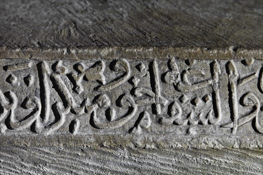 The Dorus-Saodat Mausoleum for Amir Temur in Shakhrisabz, Uzbekistan