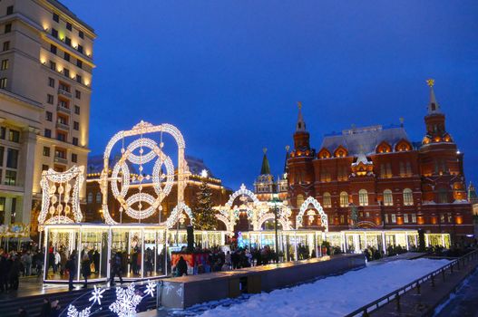 Russia Moscow Kremlin and Christmas decorations