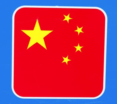Chinese Flag