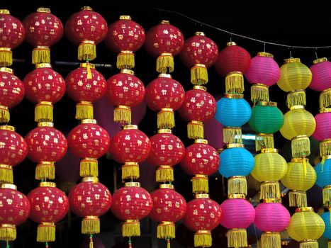 COLOR PHOTO OF COLORFUL PAPER LANTERNS FOR SALE