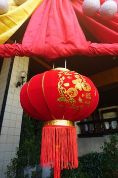 Chinese lanterns during new year festival .