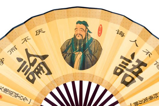 Confucius portrait on Chinese fan (clipping path!)