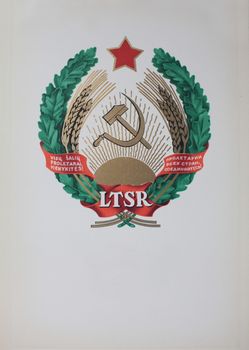 coat of arms of the Lithuanian Soviet Socialist Republic, Lithuania is now a member of of the European Union